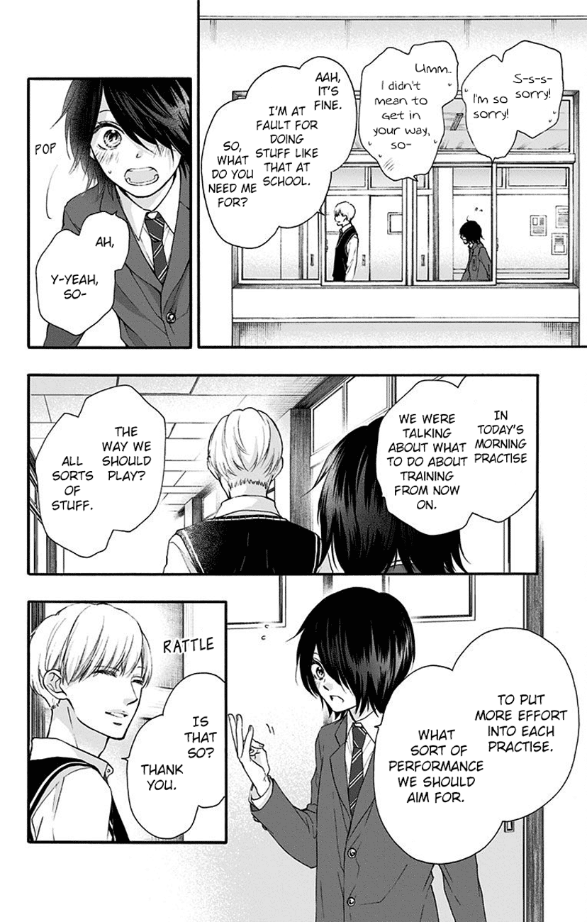 Read Kono Oto Tomare! Manga Online
