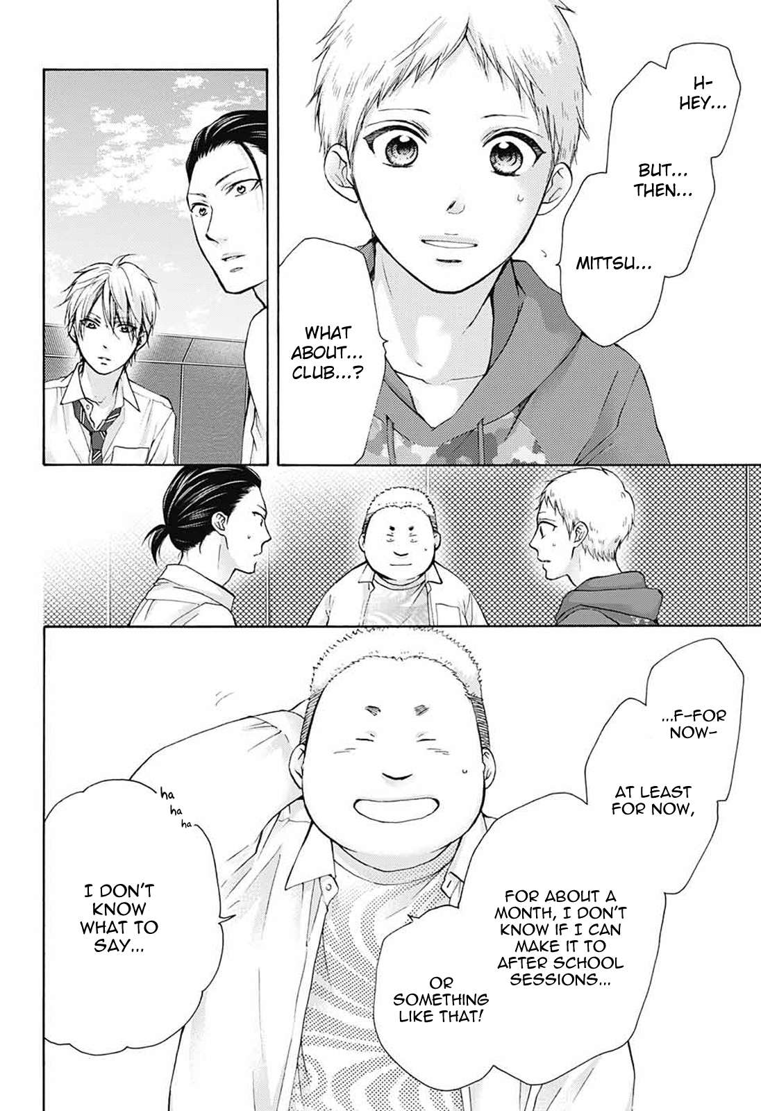 Read Kono Oto Tomare! Manga Online