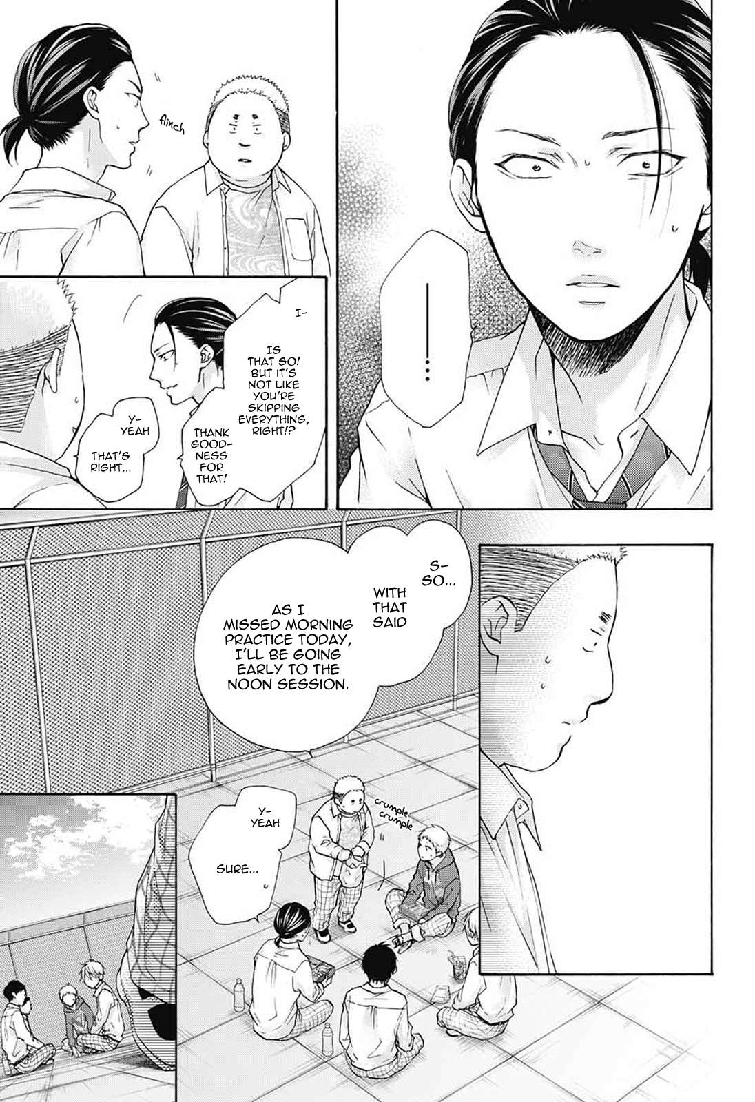 Read Kono Oto Tomare! Manga Online