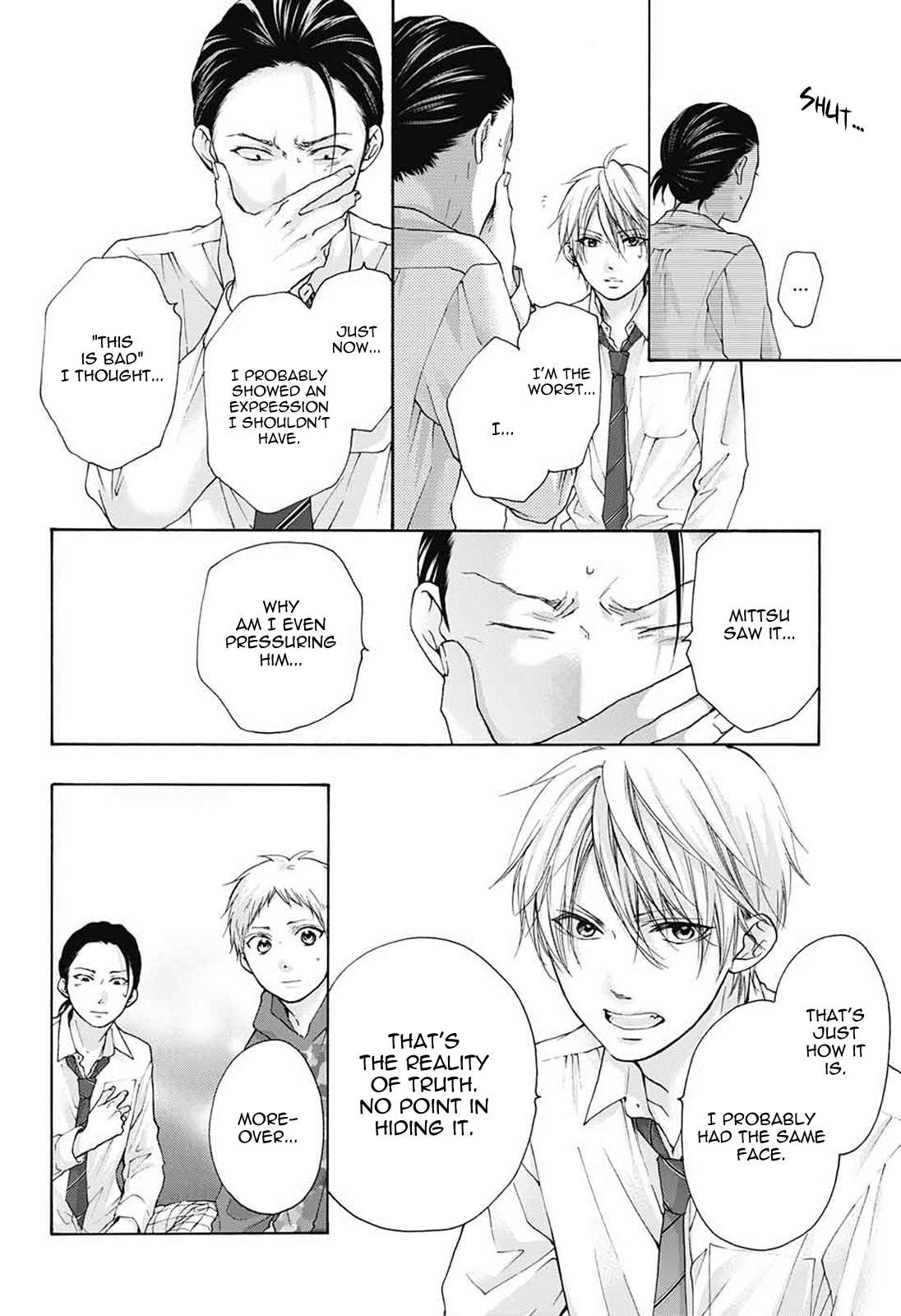 Read Kono Oto Tomare! Manga Online