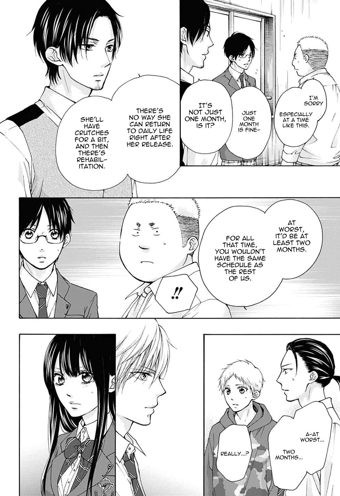 Read Kono Oto Tomare! Manga Online