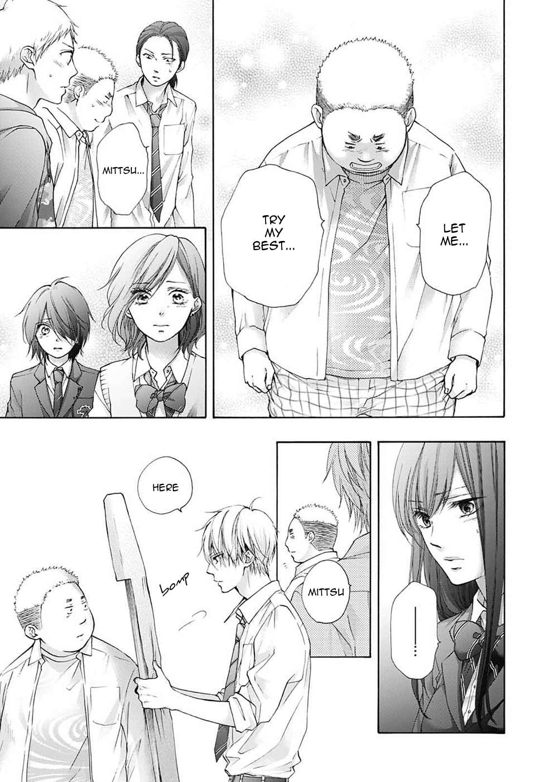 Read Kono Oto Tomare! Manga Online