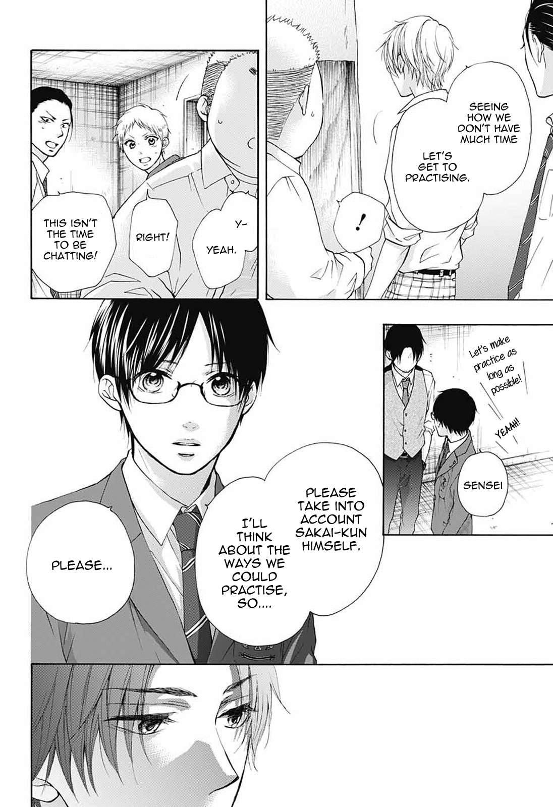 Read Kono Oto Tomare! Manga Online