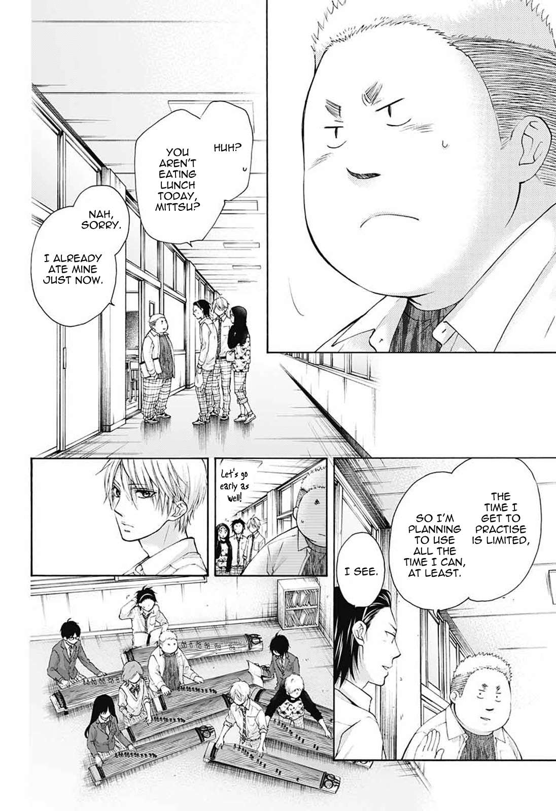 Read Kono Oto Tomare! Manga Online