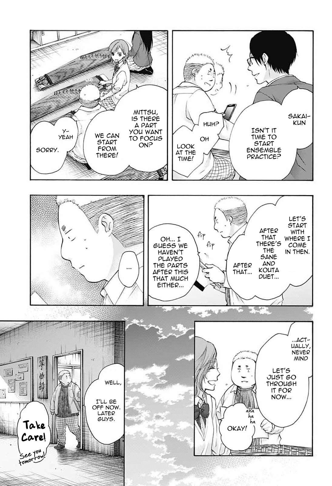 Read Kono Oto Tomare! Manga Online