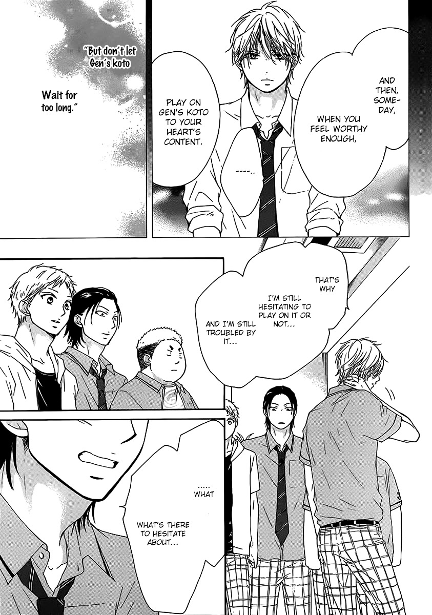 Read Kono Oto Tomare! Manga Online