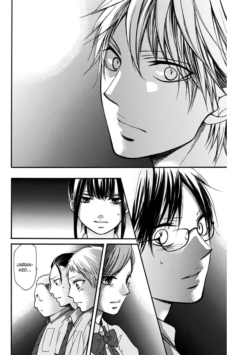 Read Kono Oto Tomare! Manga Online