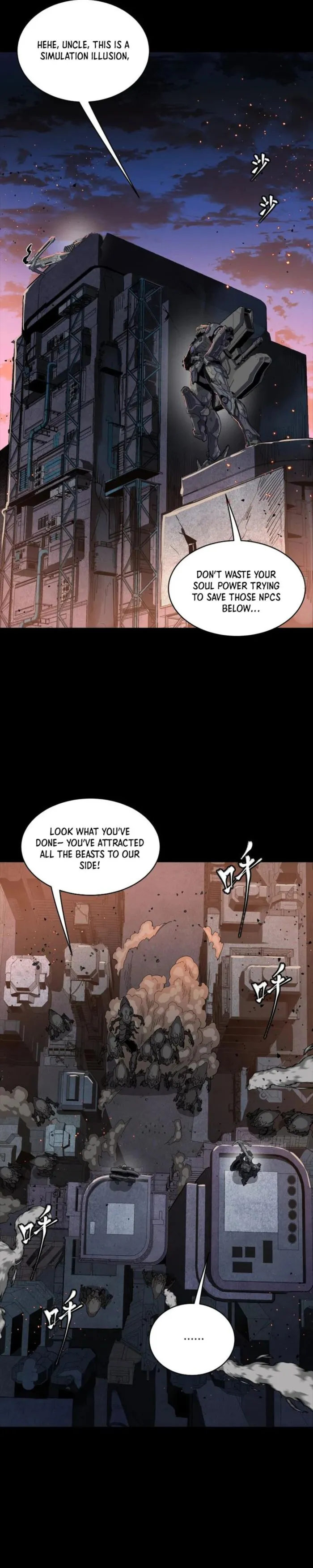 Read Legend of Star General Manga Online