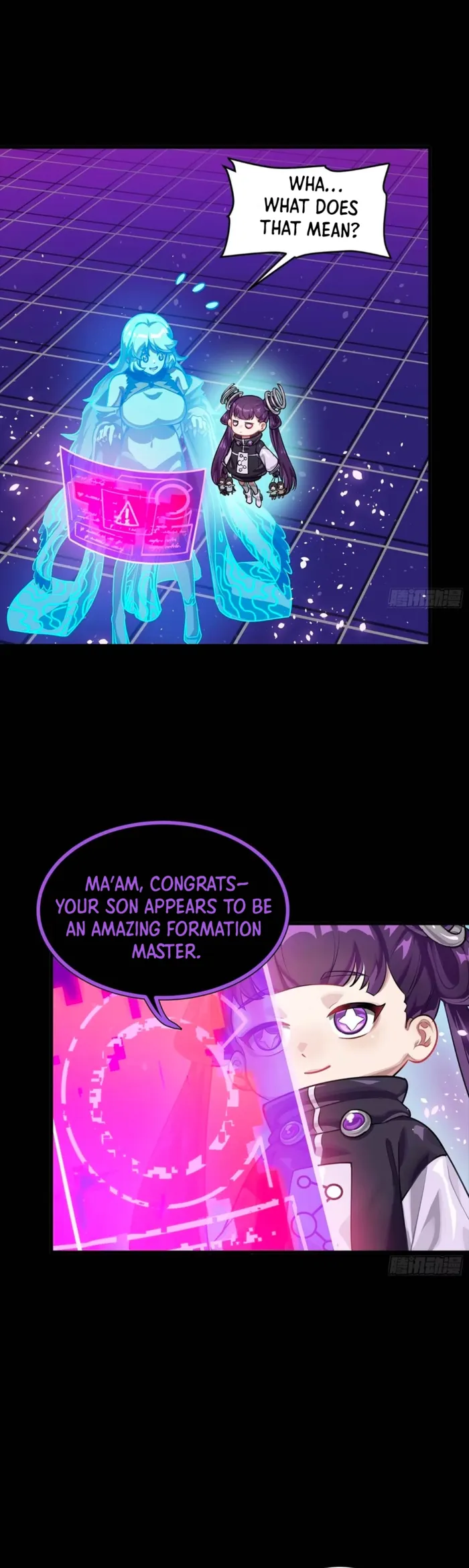 Read Legend of Star General Manga Online