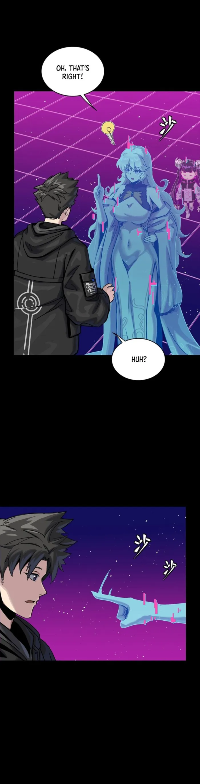 Read Legend of Star General Manga Online