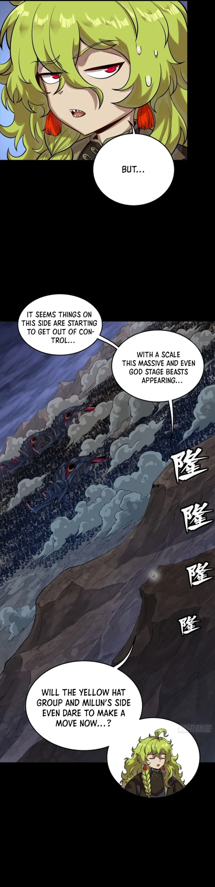 Read Legend of Star General Manga Online