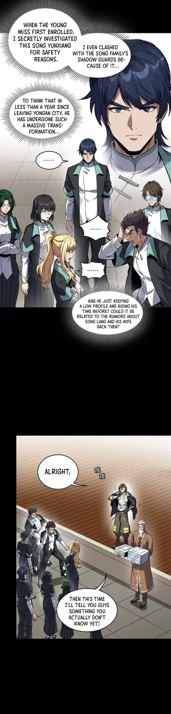 Read Legend of Star General Manga Online