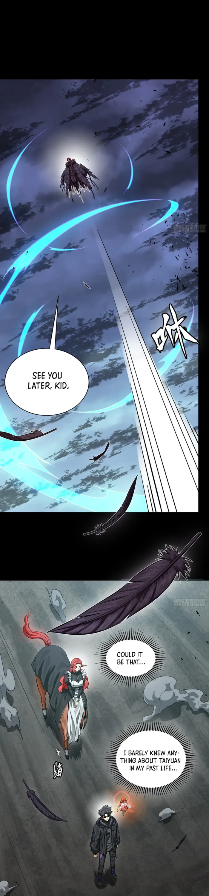 Read Legend of Star General Manga Online