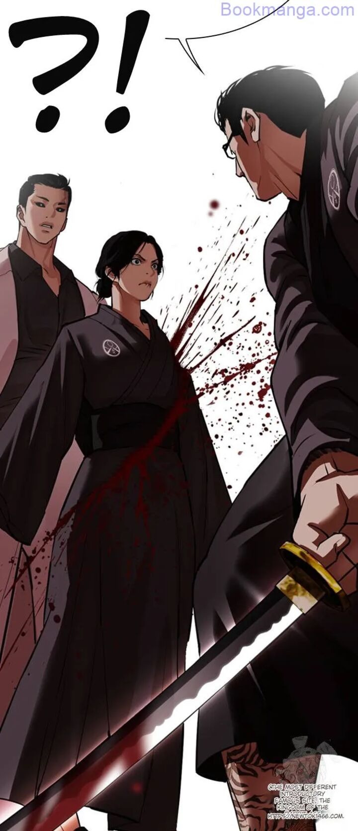 Read Lookism Manga Online