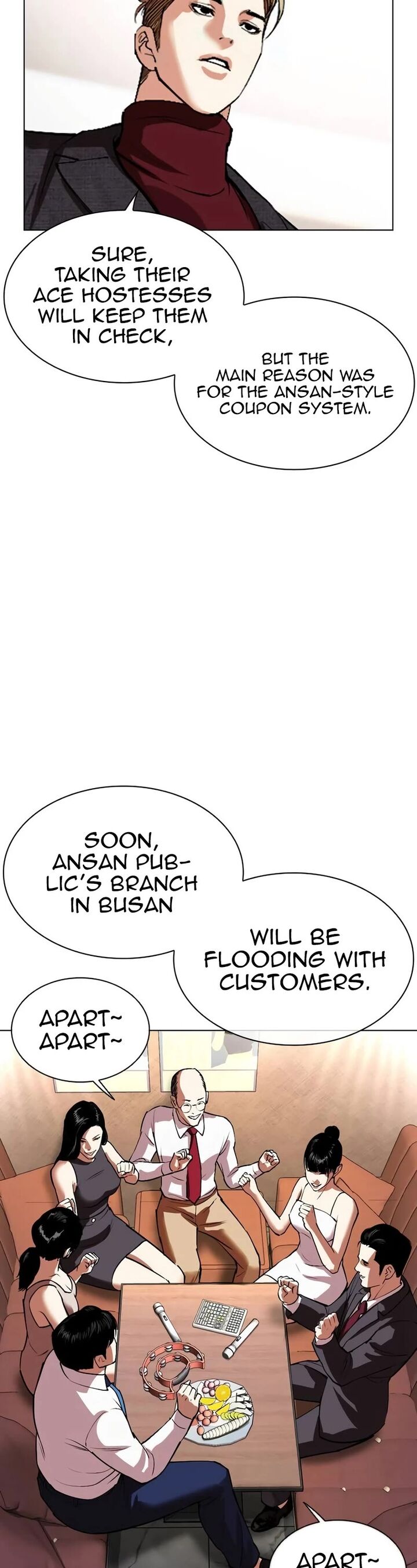 Read Lookism Manga Online