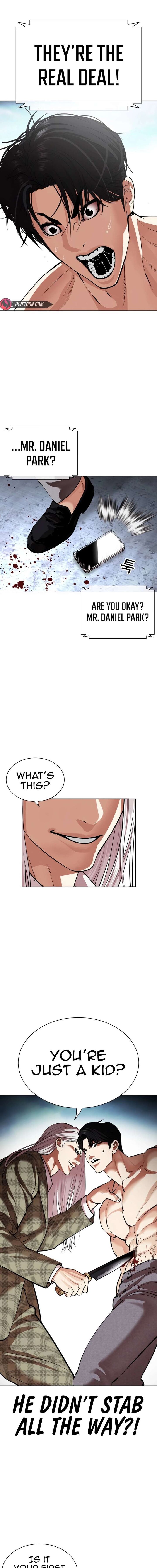Read Lookism Manga Online