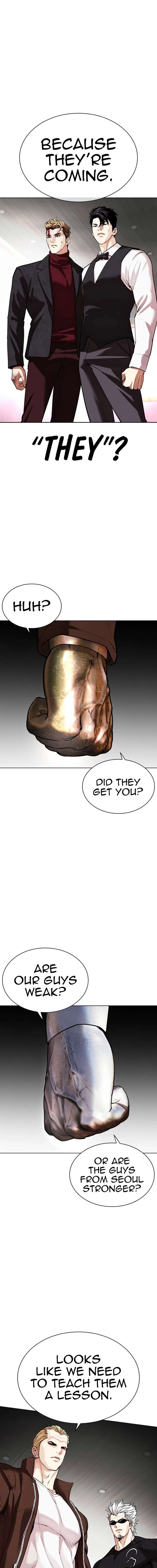 Read Lookism Manga Online