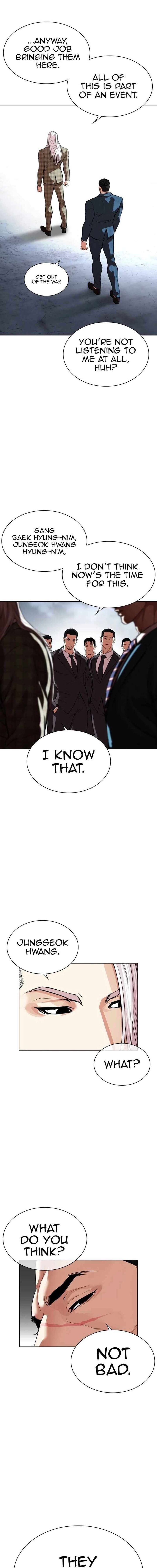 Read Lookism Manga Online