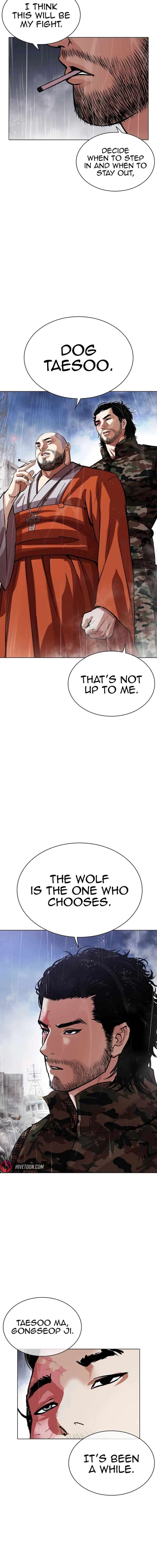 Read Lookism Manga Online