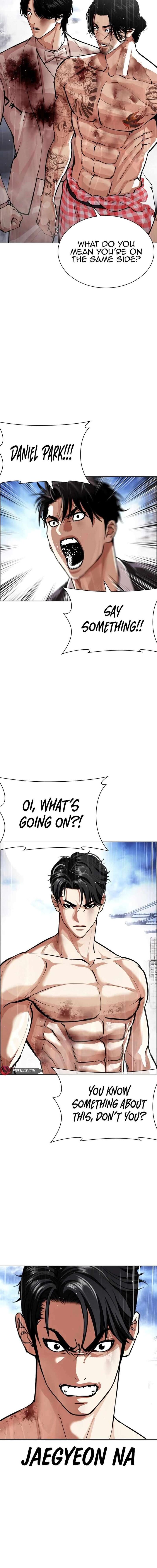 Read Lookism Manga Online