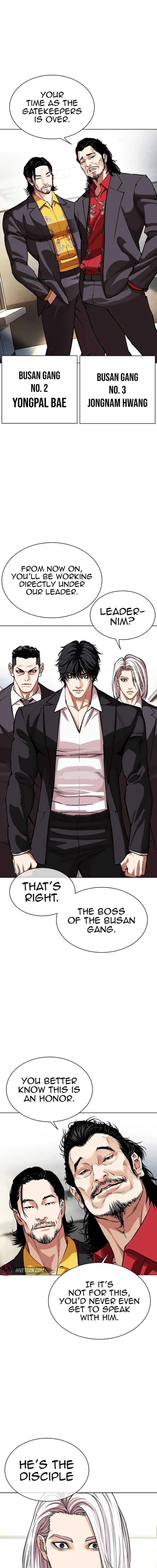 Read Lookism Manga Online