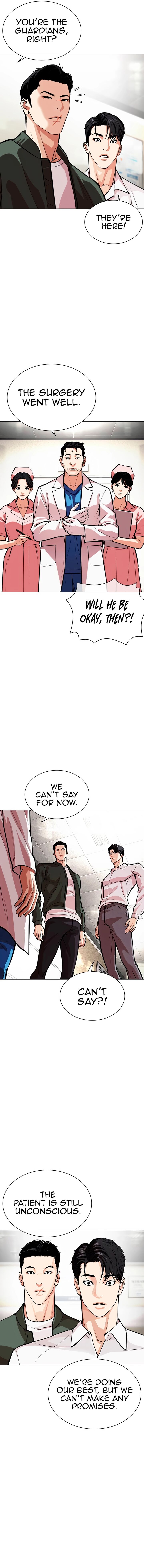 Read Lookism Manga Online