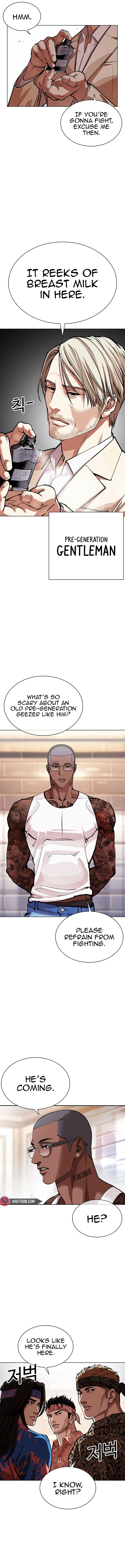 Read Lookism Manga Online