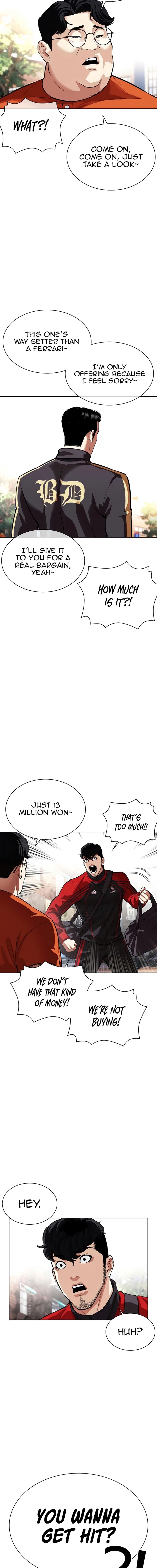 Read Lookism Manga Online