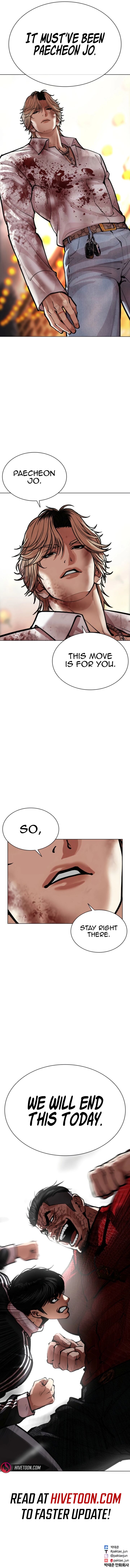 Read Lookism Manga Online