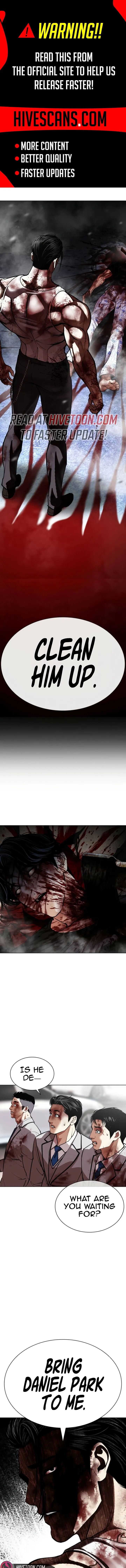 Read Lookism Manga Online