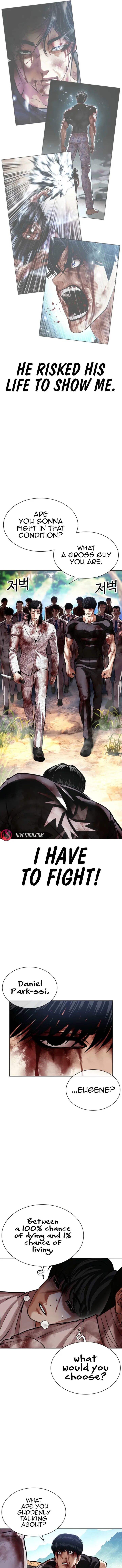 Read Lookism Manga Online