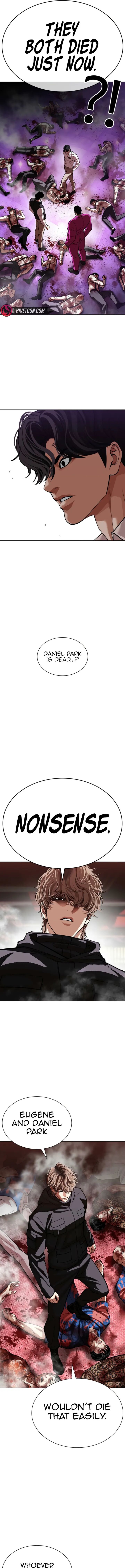 Read Lookism Manga Online