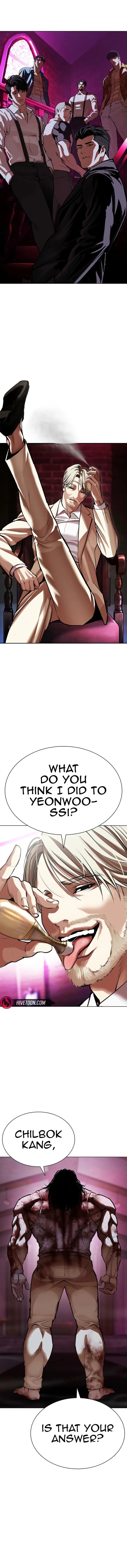 Read Lookism Manga Online