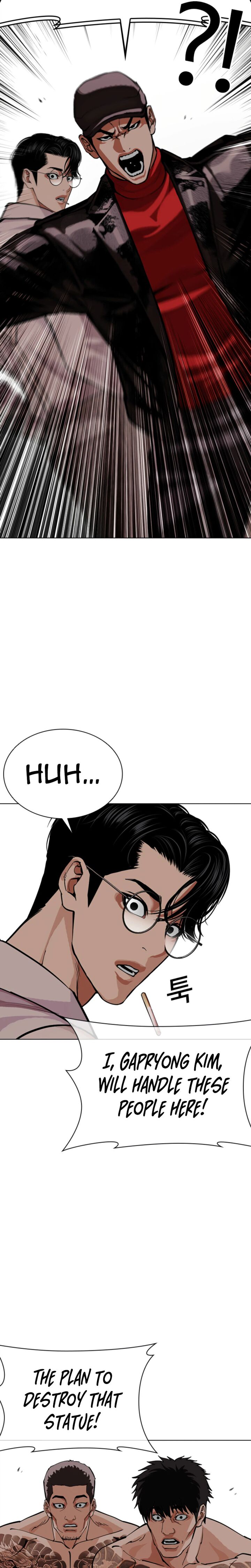 Read Lookism Manga Online