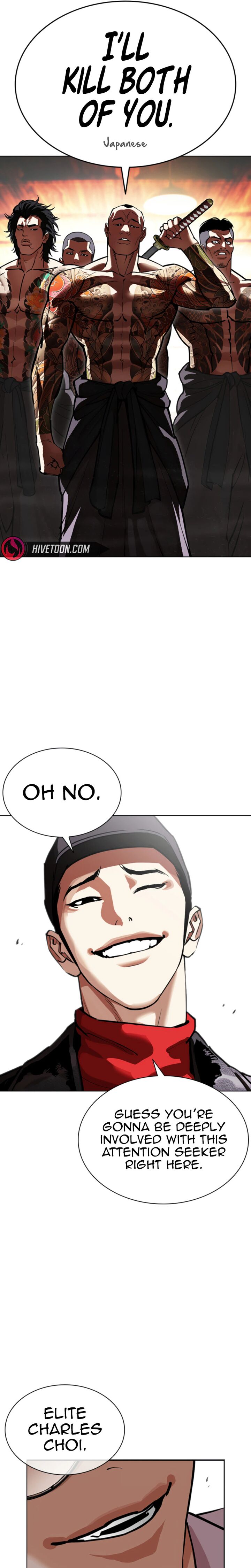 Read Lookism Manga Online
