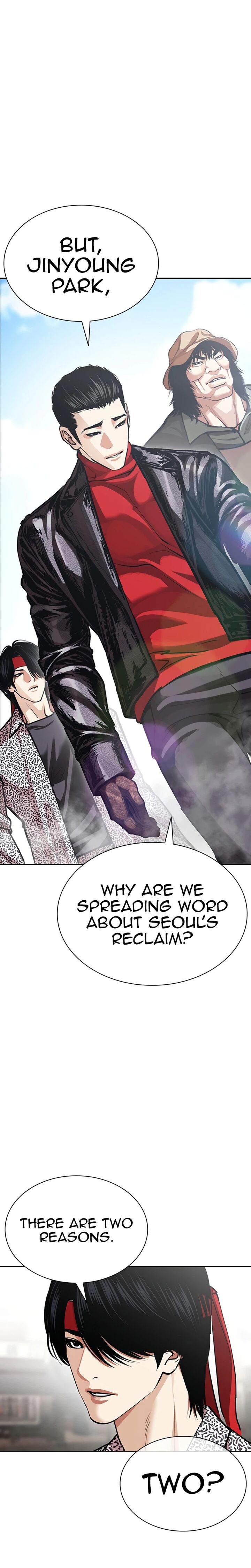 Read Lookism Manga Online