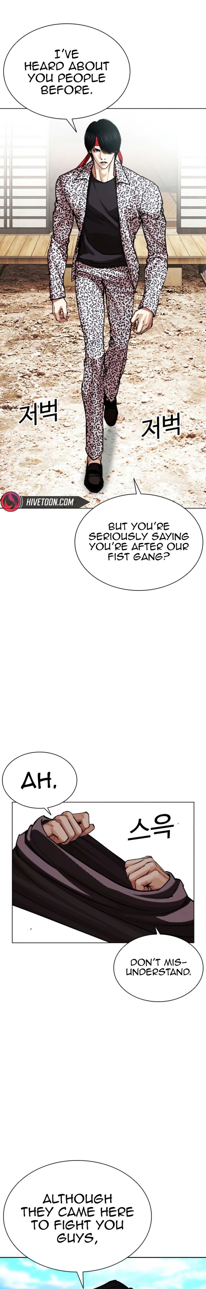 Read Lookism Manga Online