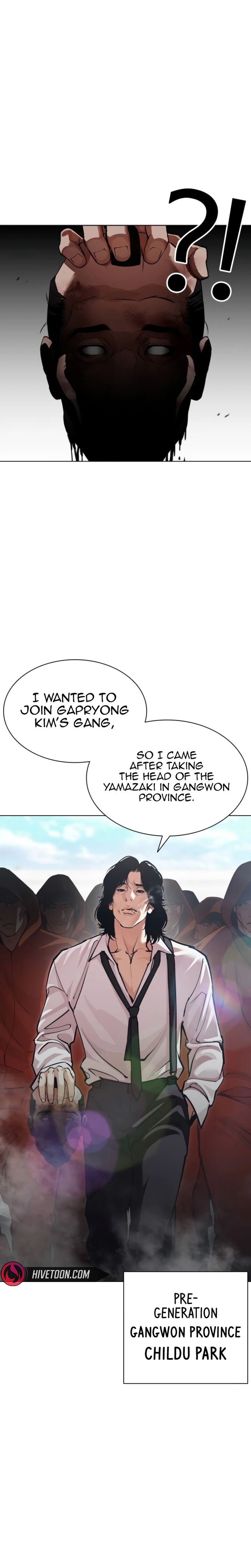 Read Lookism Manga Online