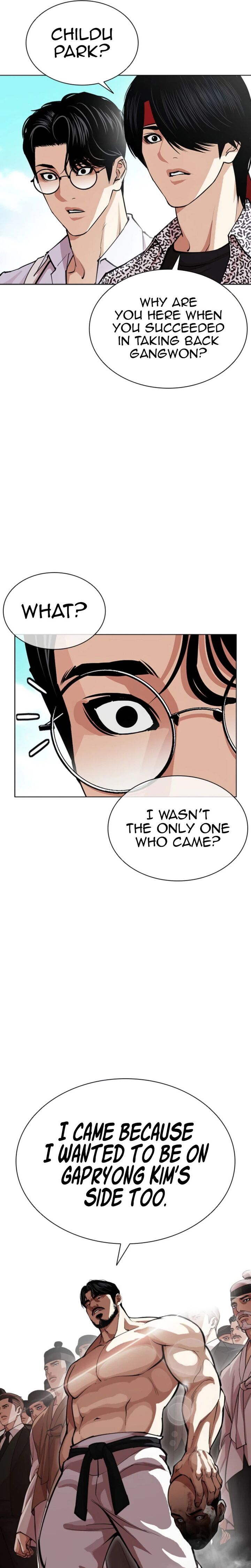 Read Lookism Manga Online