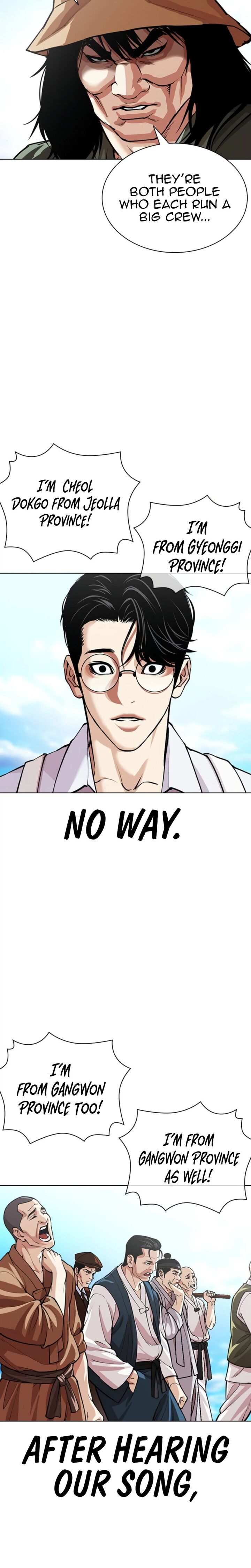 Read Lookism Manga Online
