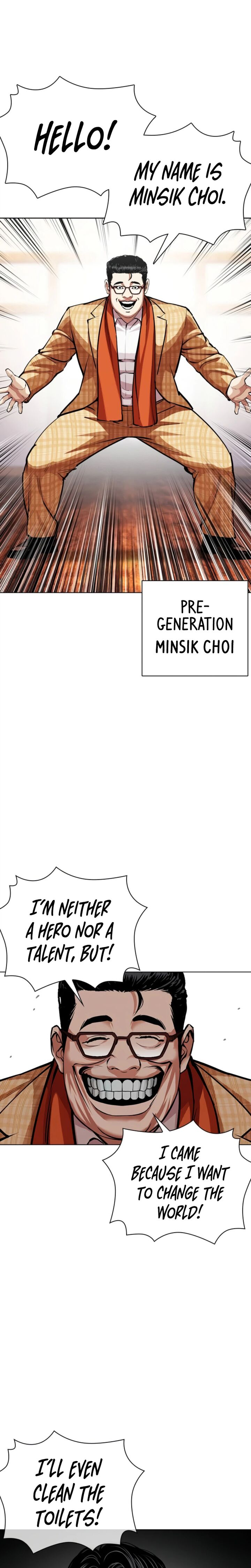 Read Lookism Manga Online