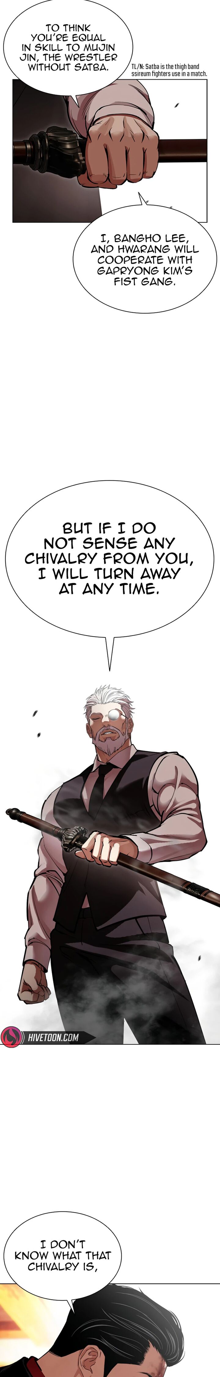 Read Lookism Manga Online
