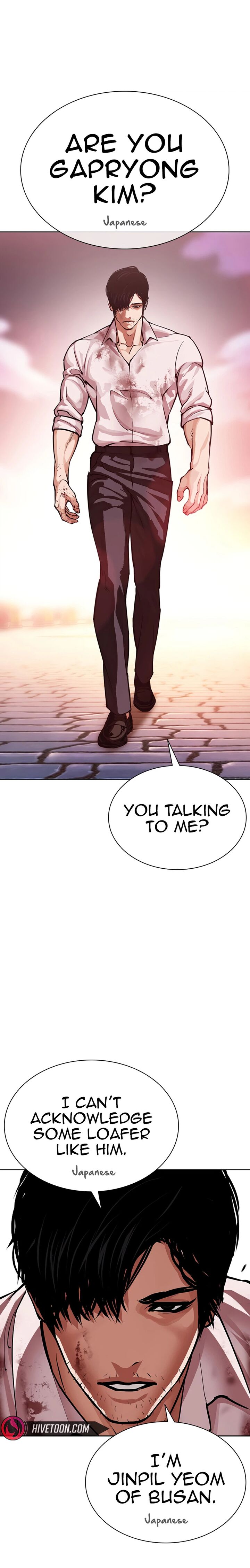Read Lookism Manga Online