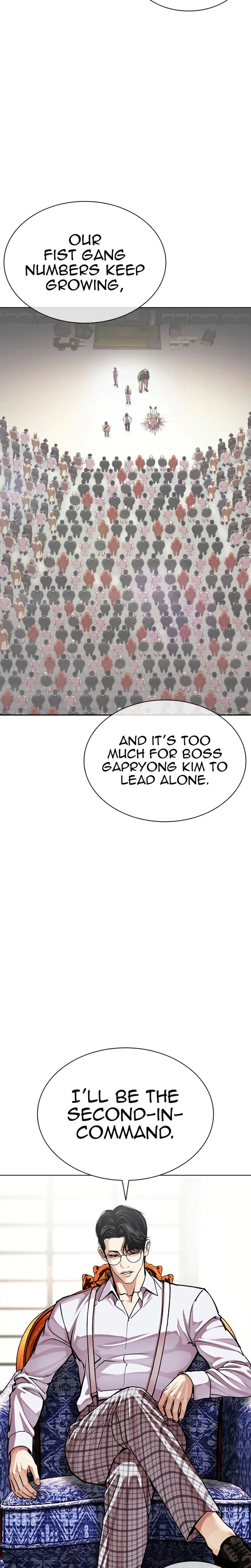 Read Lookism Manga Online