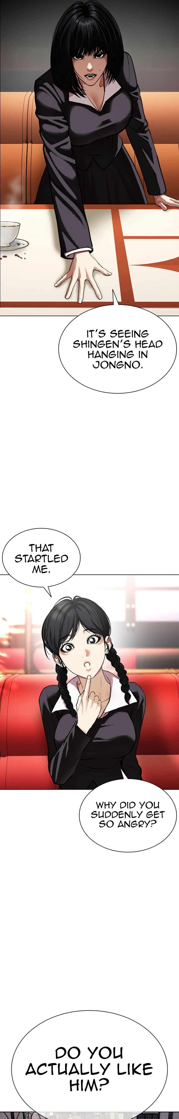 Read Lookism Manga Online