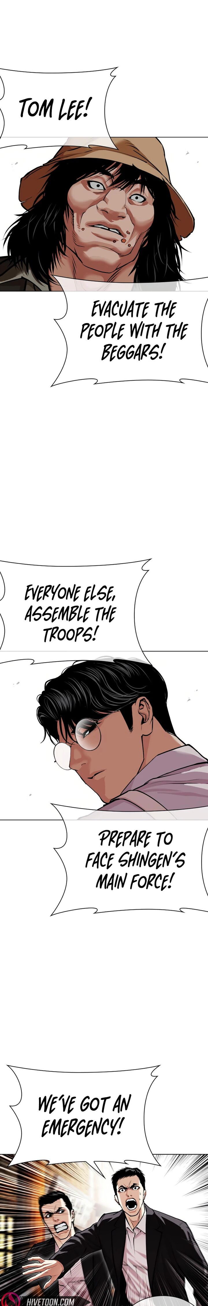 Read Lookism Manga Online