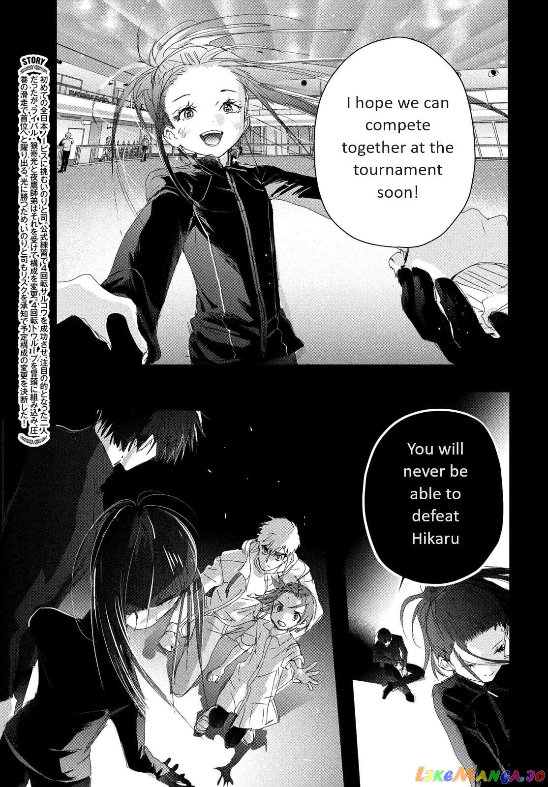 Read Medalist-Manga Manga Online