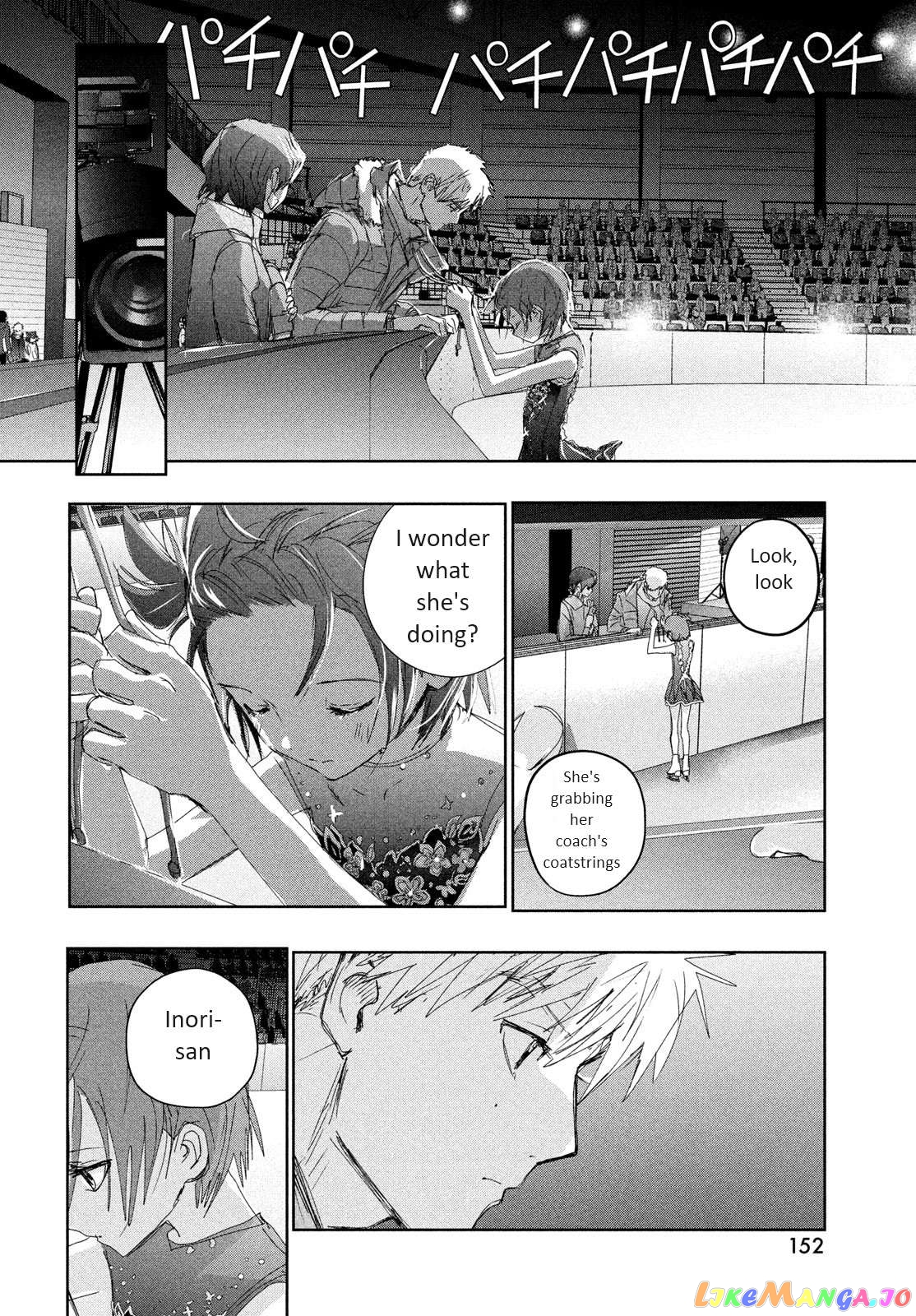 Read Medalist-Manga Manga Online