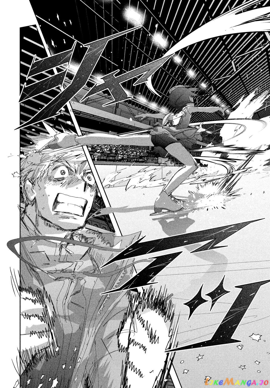 Read Medalist-Manga Manga Online