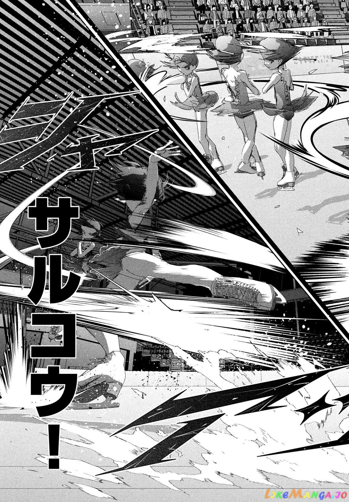 Read Medalist-Manga Manga Online